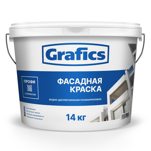 вгт. вгт вдак 1180 белая. краска акриловая фасадная вг. краска фасадная вдак-101 оптимум белая 14кг. 5 оптимист.