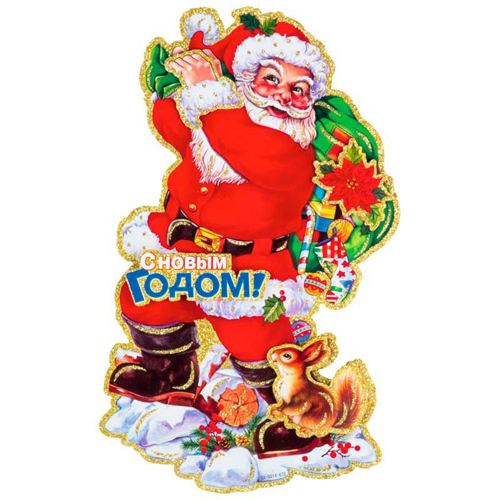 Изображение товара