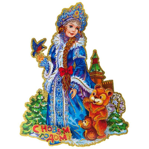 Изображение товара