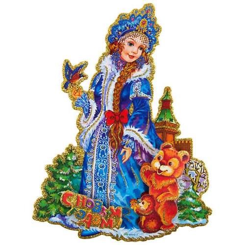 Изображение товара