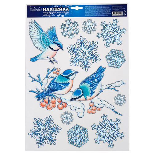 Изображение товара