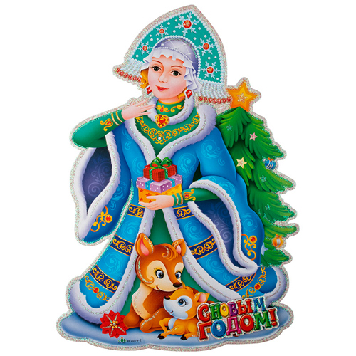 Изображение товара