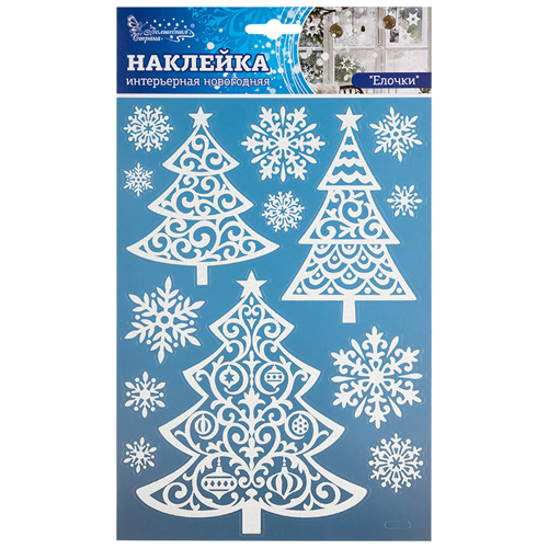 Изображение товара