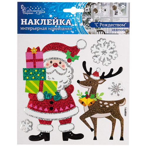 Изображение товара