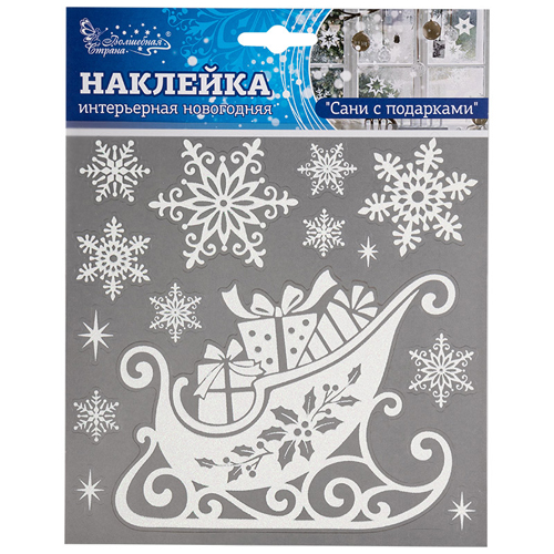 Изображение товара