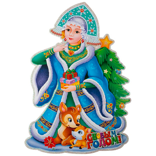 Изображение товара