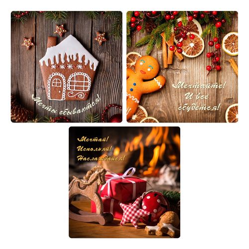 Изображение товара