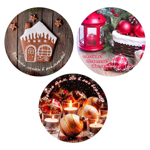 Изображение товара