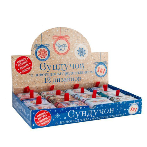 Изображение товара