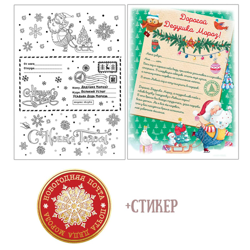Изображение товара