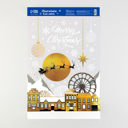 Изображение товара