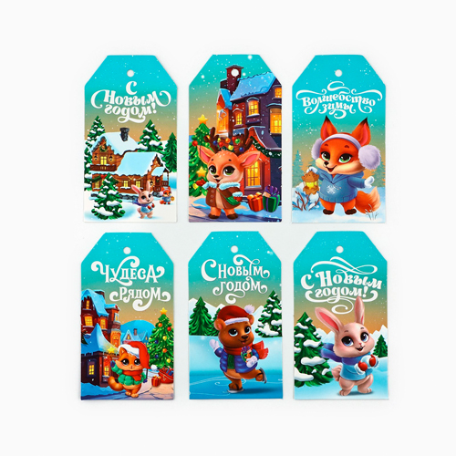 Изображение товара