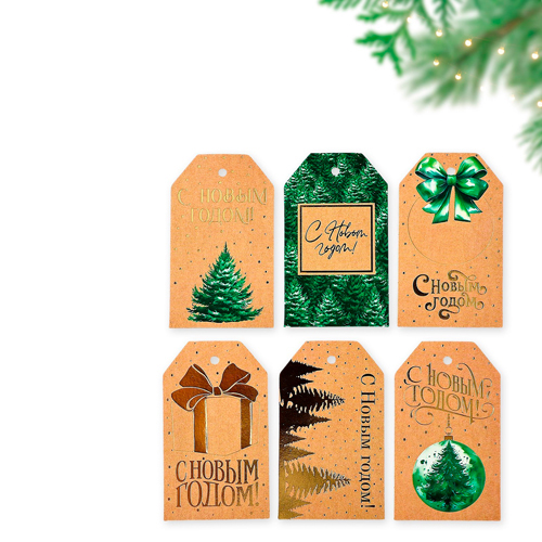 Изображение товара