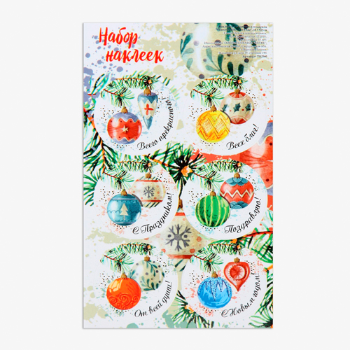 Изображение товара