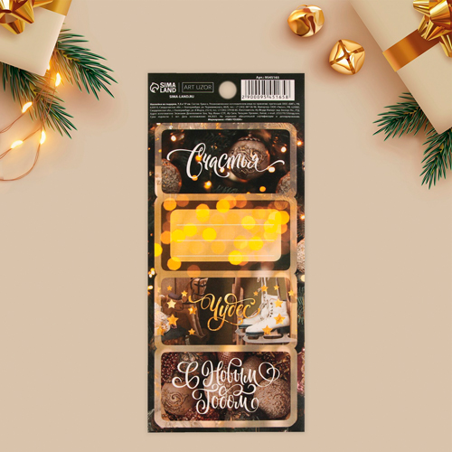 Изображение товара