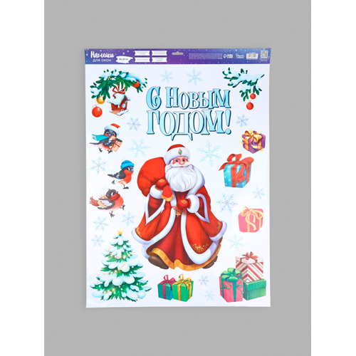 Изображение товара