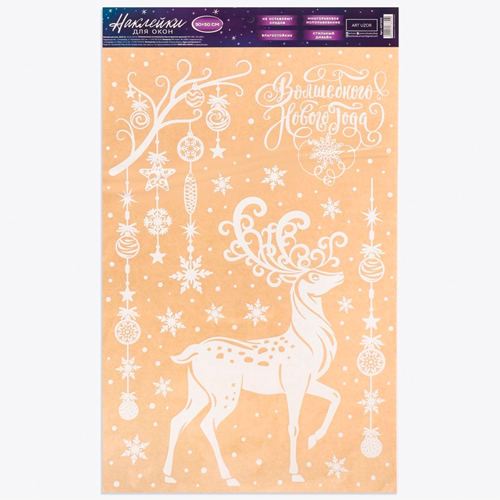 Изображение товара