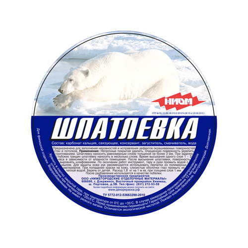 Изображение товара