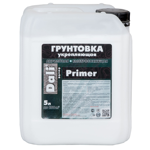 Изображение товара