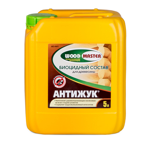 Изображение товара
