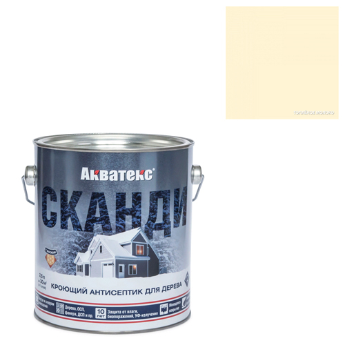 Изображение товара