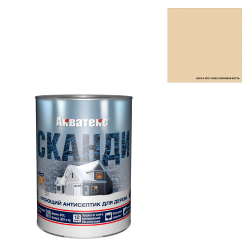 Изображение товара