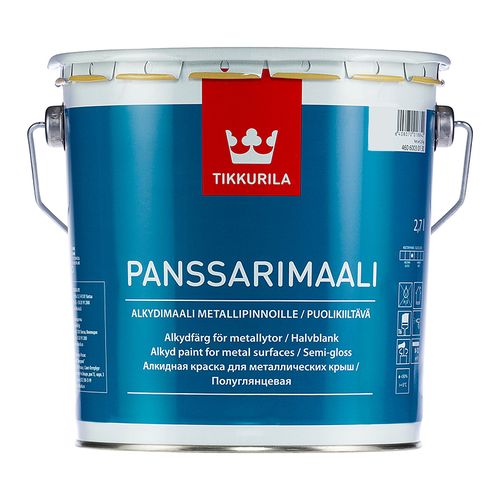 Изображение товара