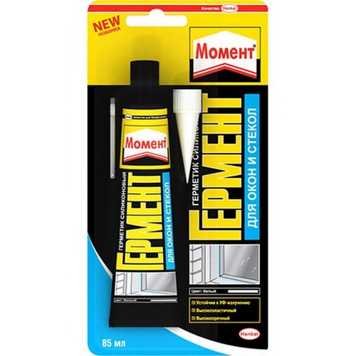 ПРОДУКЦИЯ \"ХЕНКЕЛЬ\" г.Тосно - Оптовая база О'РЭХТ