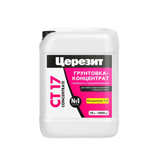 ГРУНТОВКИ "ЦЕРЕЗИТ" - Оптовая база О'РЭХТ