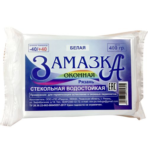 Изображение товара