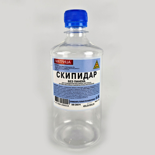 Изображение товара