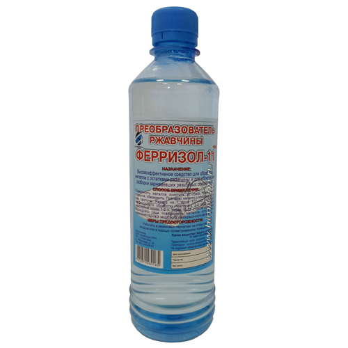 Изображение товара