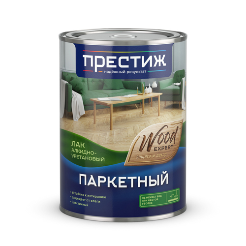 ЛАКОКРАСОЧНАЯ ПРОДУКЦИЯ ТМ "ПРЕСТИЖ", "КАЗАЧКА", "ФОРМУЛА Q8 ...
