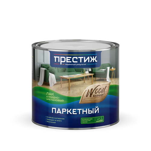 ЛАКОКРАСОЧНАЯ ПРОДУКЦИЯ ТМ "ПРЕСТИЖ", "КАЗАЧКА", "ФОРМУЛА Q8 ...