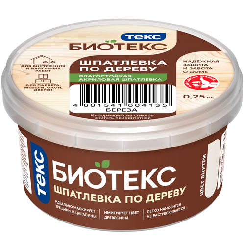 Изображение товара