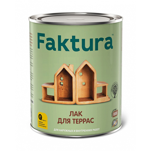 Изображение товара