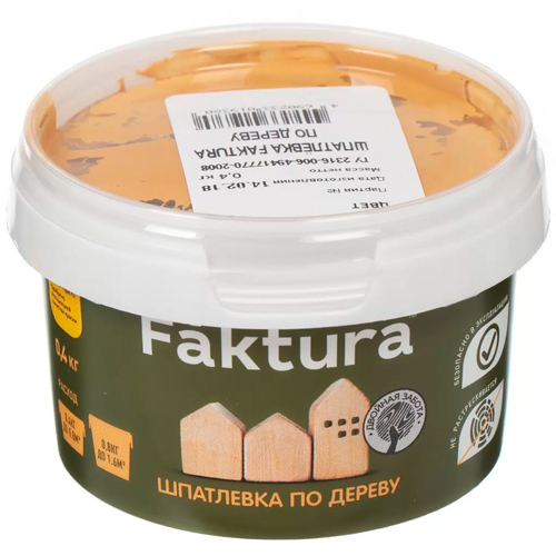 Изображение товара