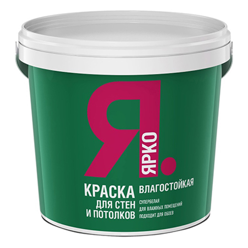 ЛАКОКРАСОЧНАЯ ПРОДУКЦИЯ ТМ "Ярославские Краски" г. Ярославль - Оптовая ...