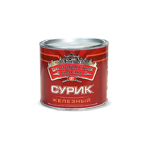 Изображение товара