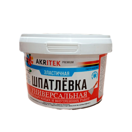 Изображение товара