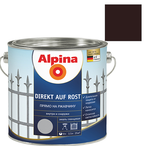 ЛАКОКРАСОЧНАЯ ПРОДУКЦИЯ ТМ "CAPAROL", "ALPINA" Германия - Оптовая база ...