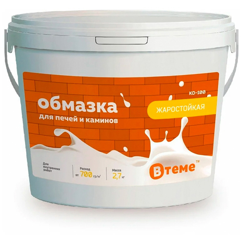 Изображение товара