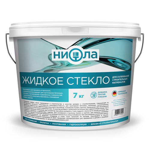 Изображение товара