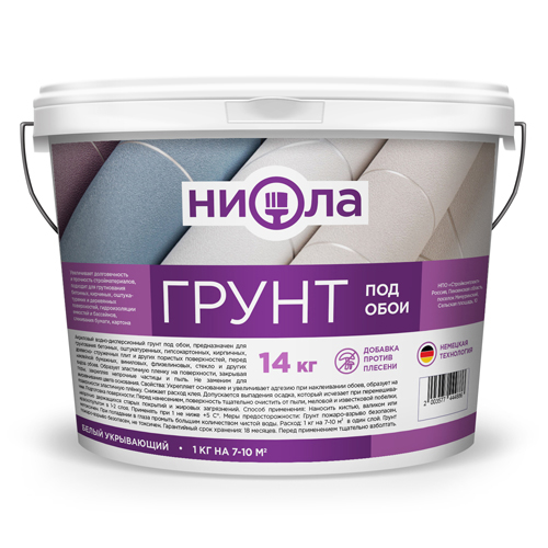 Изображение товара