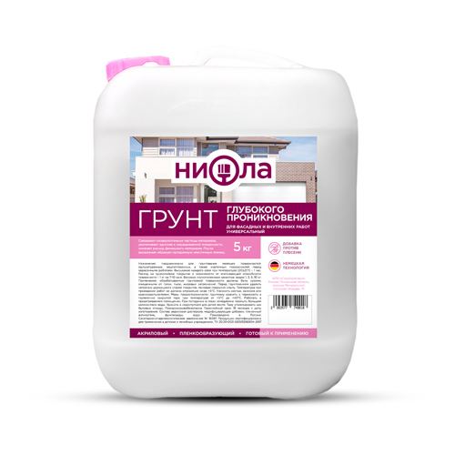 Изображение товара