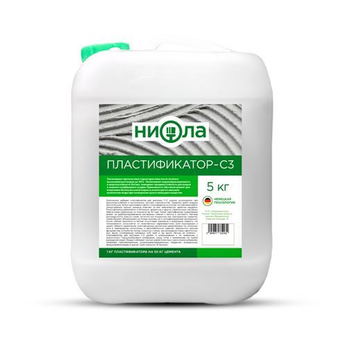 Изображение товара