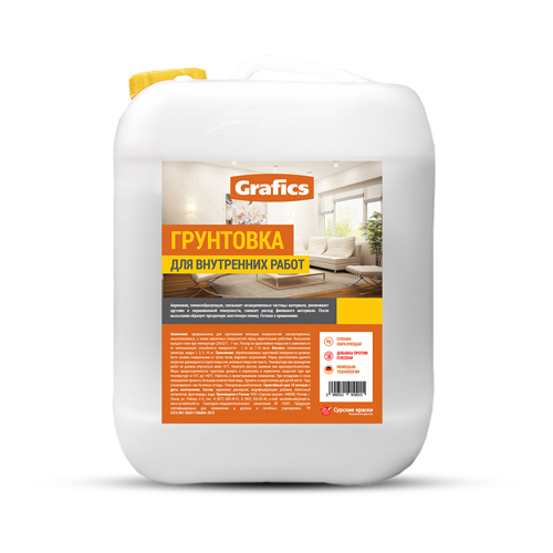 ГРУНТОВКИ, ВДАК ТМ \"СУРСКИЕ КРАСКИ\" г.Пенза - Оптовая база О'РЭХТ