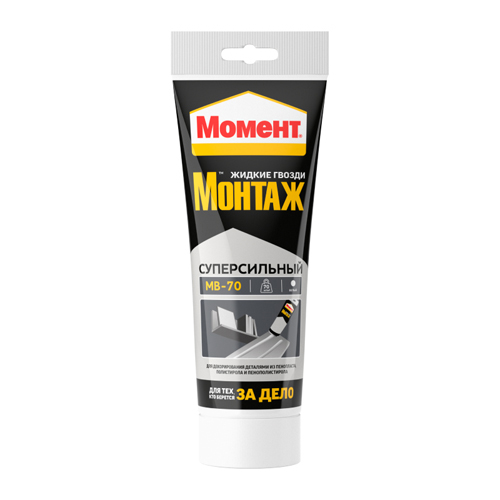 ПРОДУКЦИЯ \"ХЕНКЕЛЬ\" г.Тосно - Оптовая база О'РЭХТ