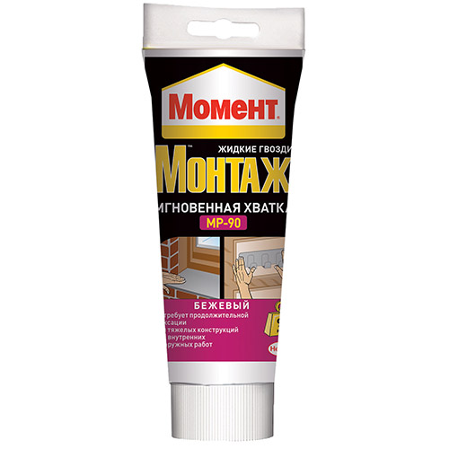 ПРОДУКЦИЯ \"ХЕНКЕЛЬ\" г.Тосно - Оптовая база О'РЭХТ