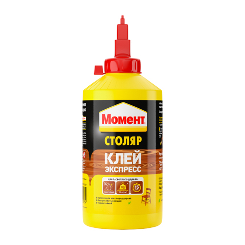 ПРОДУКЦИЯ \"ХЕНКЕЛЬ\" г.Тосно - Оптовая база О'РЭХТ